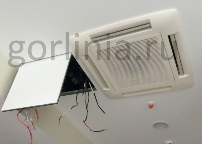 Обслуживание сплит-системы чиллера в потолкеиз гкл