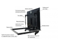 Контур-У 800*1000п